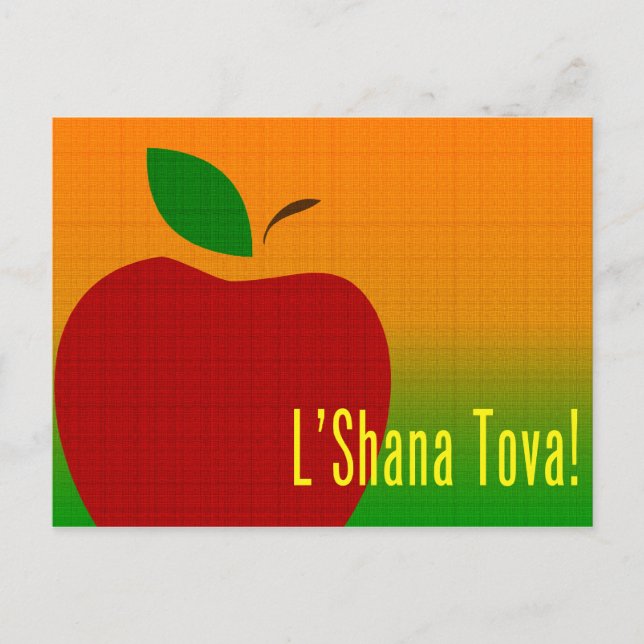 rosh hashanah l'shana tova apple holiday postcard (Front)