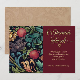 Rosh Hashanah L'Shana Tovah Elegant Floral Card