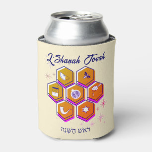Rosh Hashanah L'SHANAH TOVAH Can Cooler