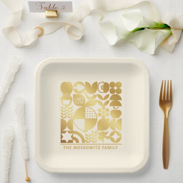 Rosh Hashanah Modern Jewish New Year Plate - Ivory (Wedding)