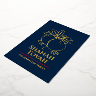 Rosh Hashanah Modern Pomegranate Jewish New Year Foil Holiday Card