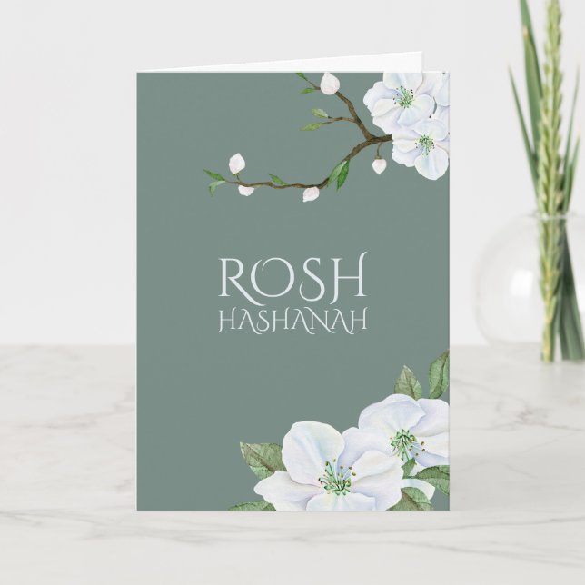 Rosh Hashanah New Year Apple Blossom Card (Front)