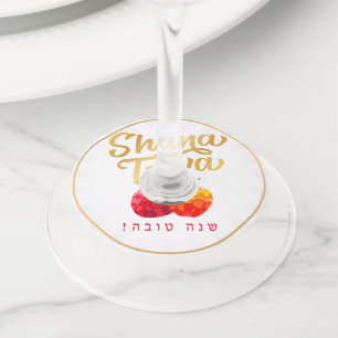Rosh Hashanah New Year Pomegranate Shana Tova Wine Glass Tag