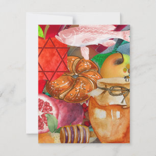 Rosh Hashanah Note Cards