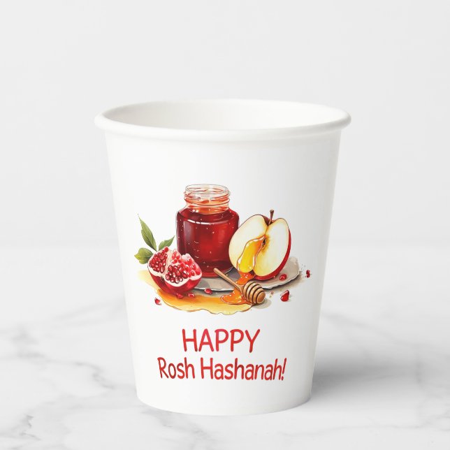 Rosh Hashanah Paper Cups (Front)