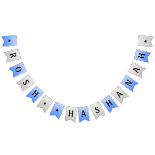 ROSH HASHANAH party banner