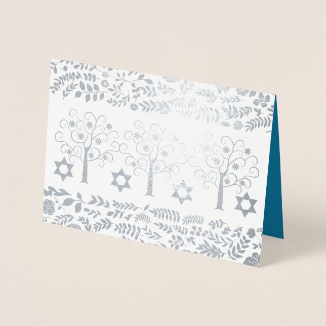 Rosh Hashanah Party Real Foil Invitations (Front)