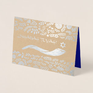 Rosh Hashanah Party Real Foil Luxury Invitations