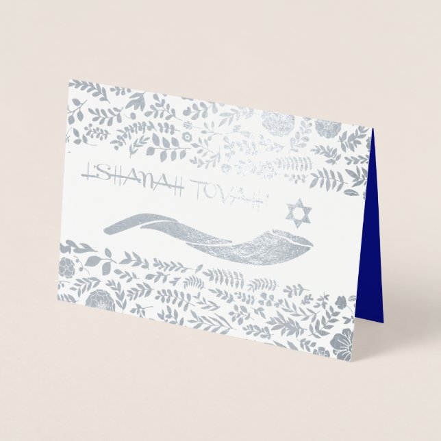 Rosh Hashanah Party Real Foil Luxury Invitations (Front)