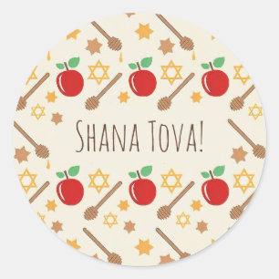 Rosh Hashanah Pattern Sticker