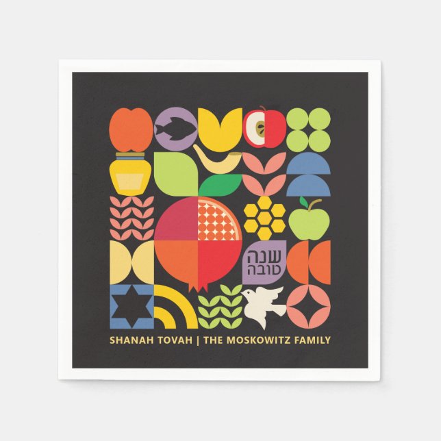 Rosh Hashanah Personalised Jewish New Year Napkins (Front)