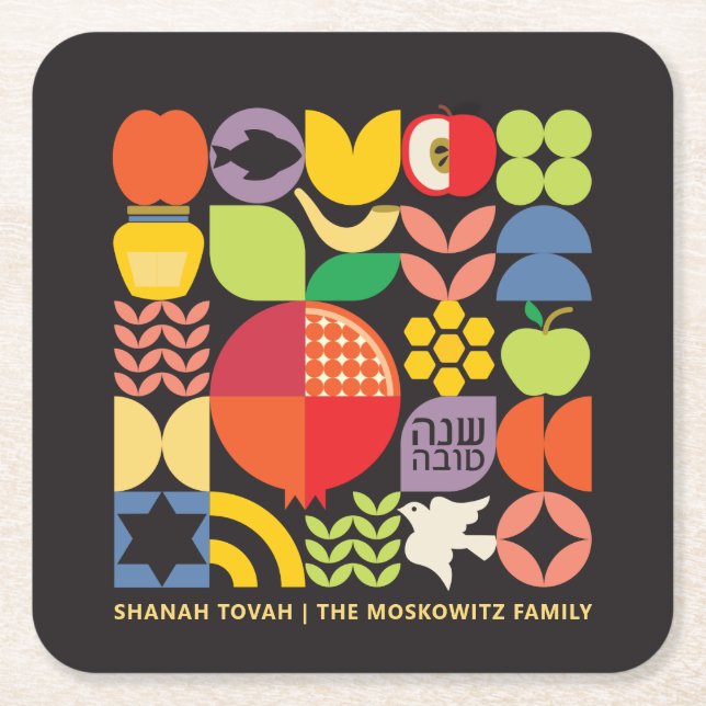 Rosh Hashanah Personalised Jewish New Year Square Paper Coaster (Front)