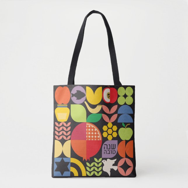 Rosh Hashanah Personalised Modern Jewish New Year Tote Bag (Front)