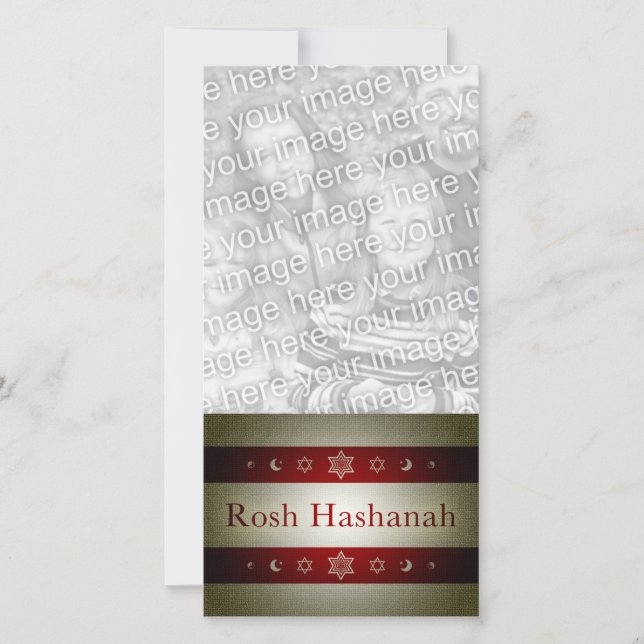 Rosh Hashanah Photo Card (Front)