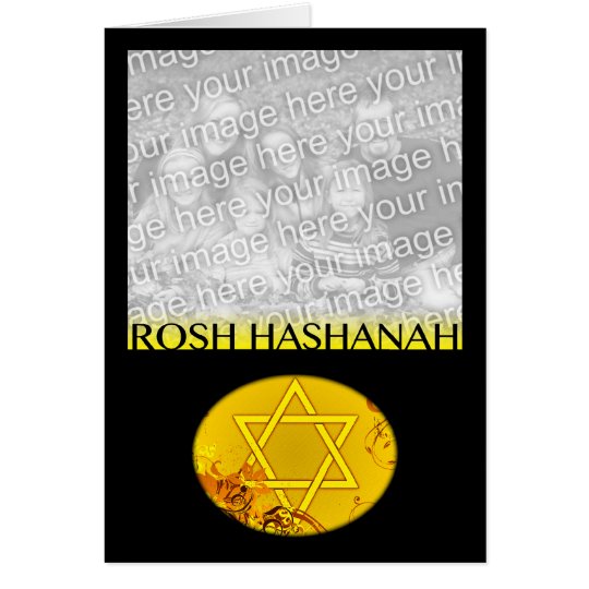 rosh hashanah photo card