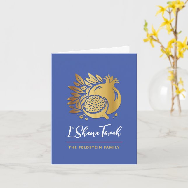 Rosh Hashanah Pomegranate Folded Greeting Card (Yellow Flower)