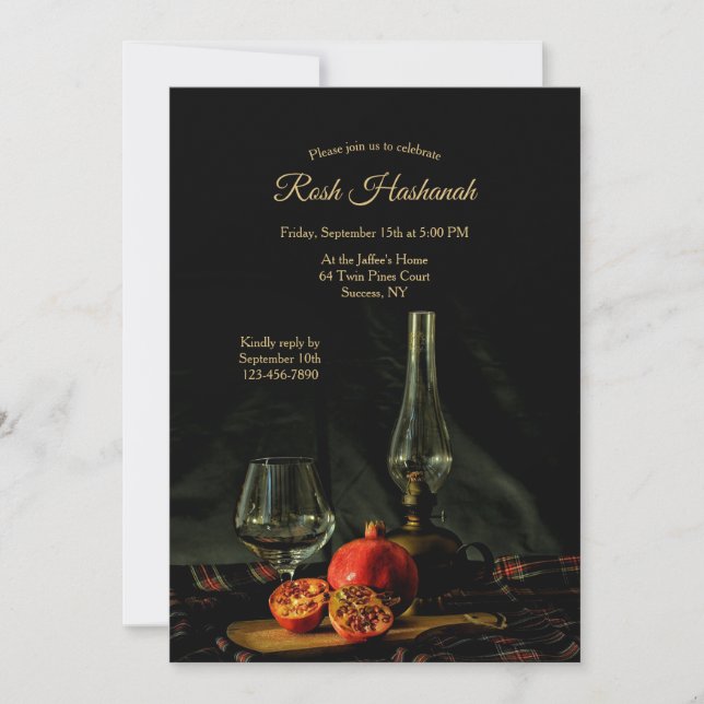 Rosh Hashanah Pomegranate Invitation (Front)