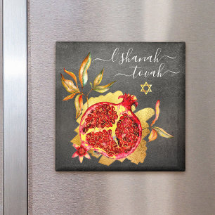 Rosh Hashanah Pomegranate Red Watercolor Gold Gray Magnet