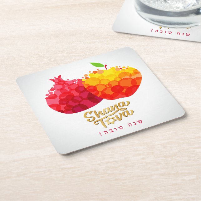 Rosh Hashanah Pomegranate Shana Tova Square Paper Coaster (Angled)