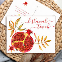 Rosh Hashanah Red Gold Watercolor Pomegranate Bold