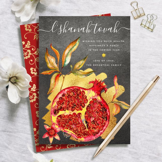 Rosh Hashanah Red Watercolor Pomegranate Gold Grey Holiday Card (Creator Uploaded)