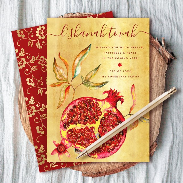 Rosh Hashanah Red Watercolor Pomegranate on Gold Holiday Card (Creator Uploaded)