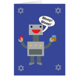 Rosh Hashanah Robot Bleep Bleep Funny Personalise
