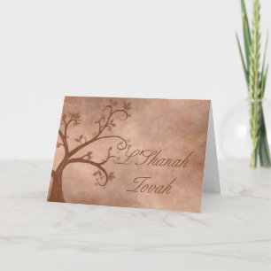 Rosh Hashanah rustic Autumn Tree Holiday Card