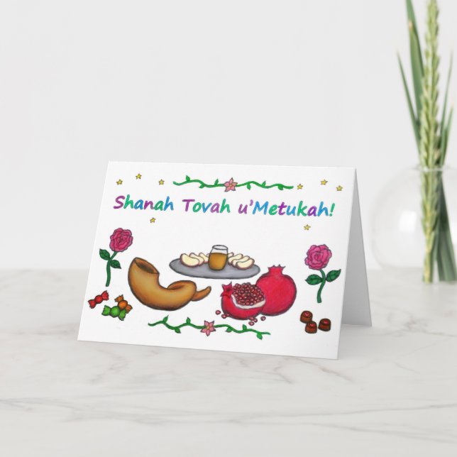 Rosh Hashanah Shana Tova Jewish New Year Card (Front)