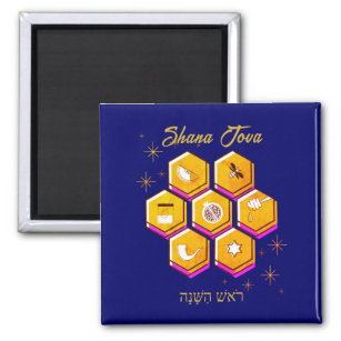 Rosh Hashanah SHANA TOVA Magnet