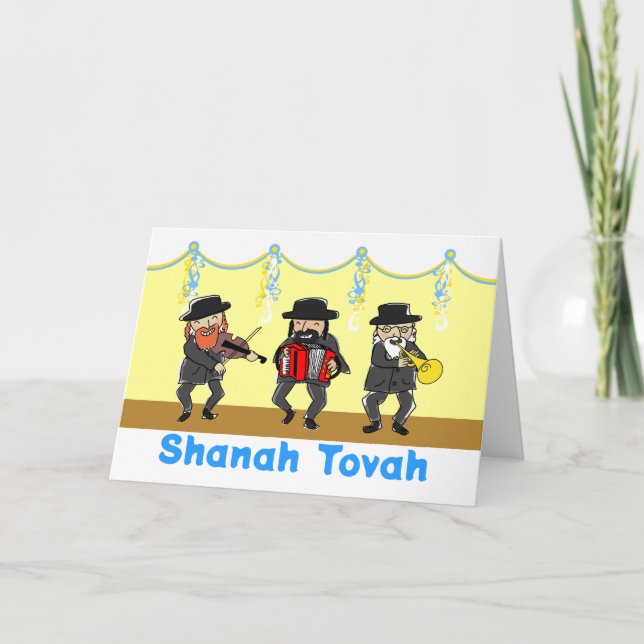 Rosh Hashanah Shanah Tovah Hebrew Klezmer Band Holiday Card (Front)