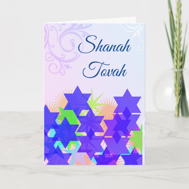 Rosh Hashanah Shanah Tovah Holiday Card (Front)