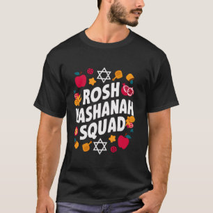 Rosh Hashanah Shofar So Good Jewish New Year Shana T-Shirt