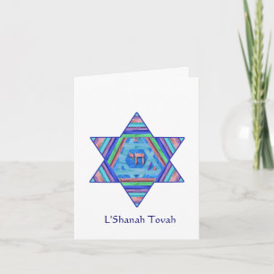 Rosh Hashanah Star of David Greeting Card