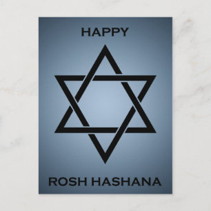 rosh hashanah (star of david) holiday postcard