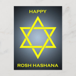 rosh hashanah (star of david) holiday postcard