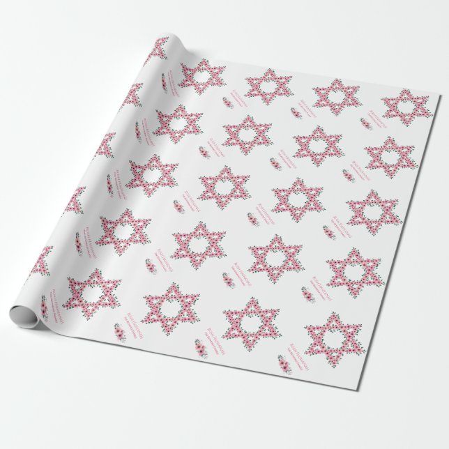 Rosh Hashanah Star of David Pink Flower White Wrapping Paper (Unrolled)