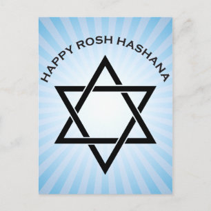 rosh hashanah (star of david starburst) holiday postcard