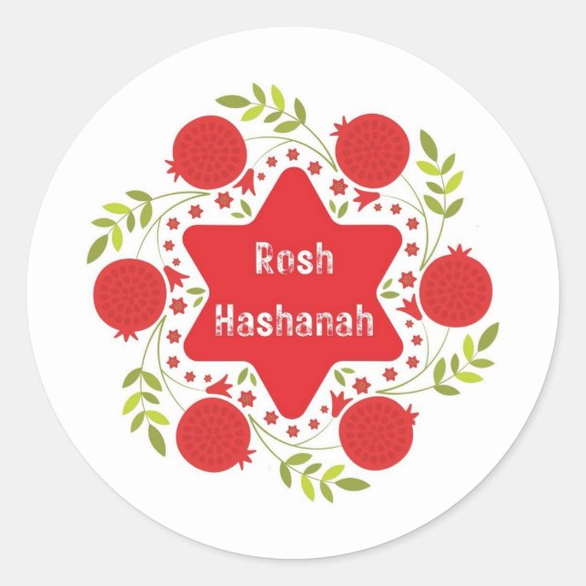 Rosh Hashanah Sticker (Front)