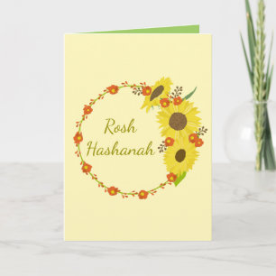 Rosh Hashanah Sunflower Holiday Card