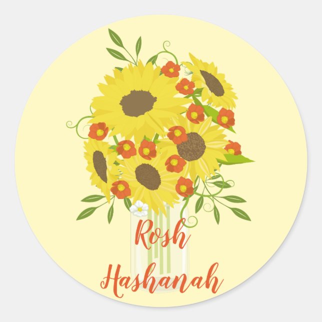 Rosh Hashanah Sunflower Vase Classic Round Sticker (Front)