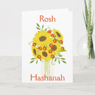 Rosh Hashanah Sunflowers  Holiday Card
