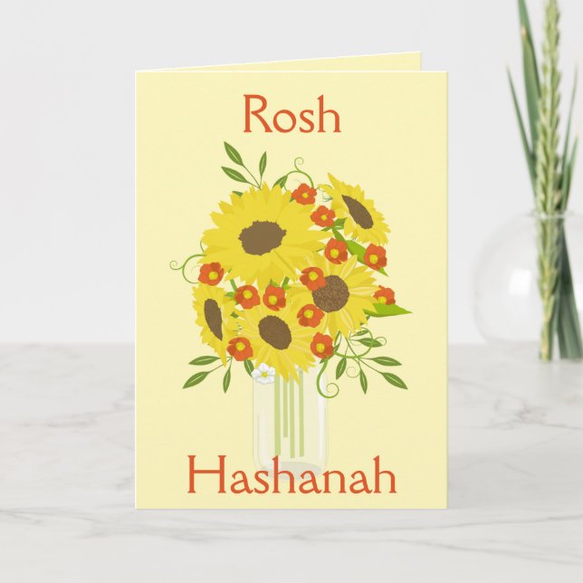 Rosh Hashanah Sweetness Sunflowers in Vase Holiday Card (Front)