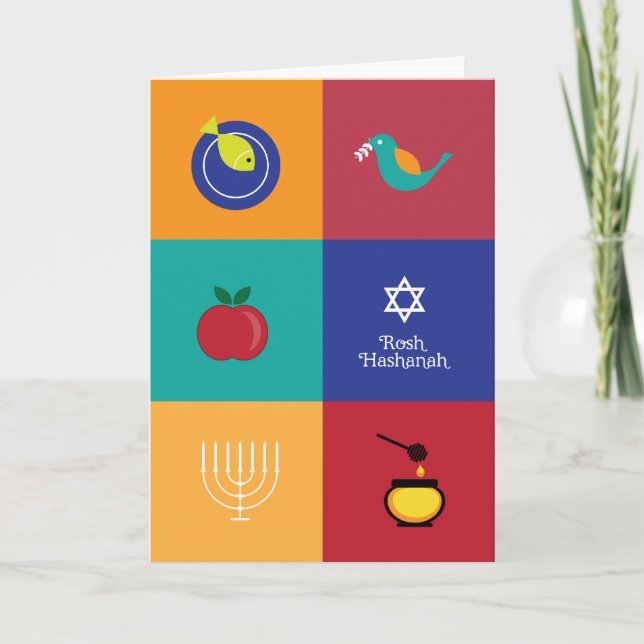 Rosh Hashanah Symbols Greeting Card (Front)