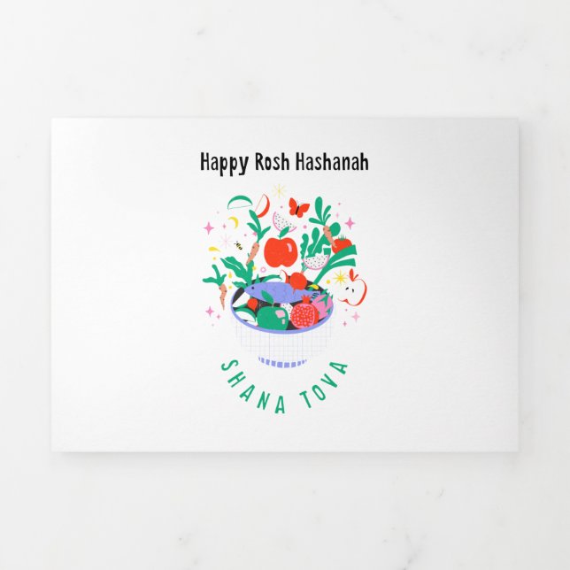 Rosh Hashanah Tri-Fold Holiday Card (Cover)