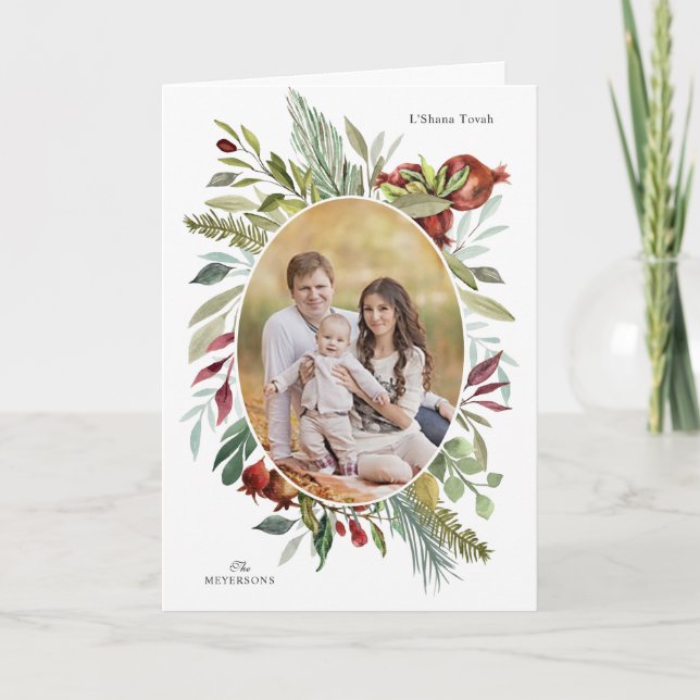 ROSH HASHANAH WATERCOLOR FOLIAGE PHOTO GREETING CARD (Front)
