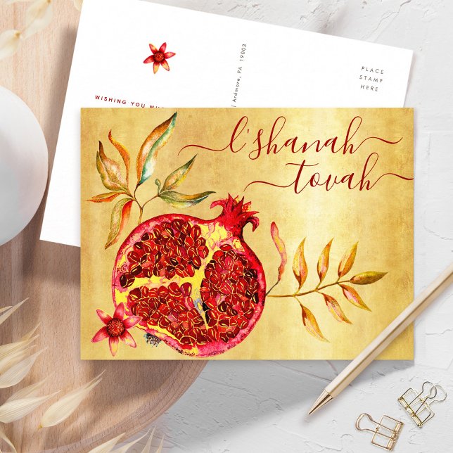 Rosh Hashanah Watercolor Red Pomegranate on Gold Holiday Postcard (Creator Uploaded)