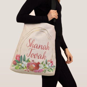 Rosh Hashanah Watercolor Shana Tovah Wishes Crossbody Bag