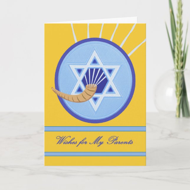 Rosh Hashanah Wishes for Parents Holiday Card (Front)