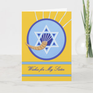 Rosh Hashanah Wishes for Sister Holiday Card